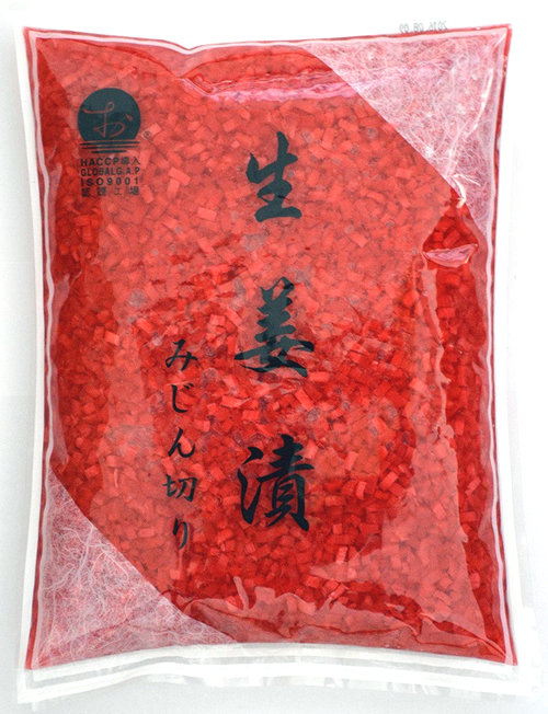 Red pickled ginger