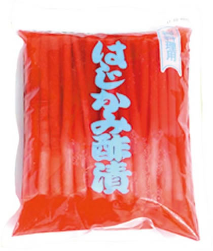 Red pickled ginger