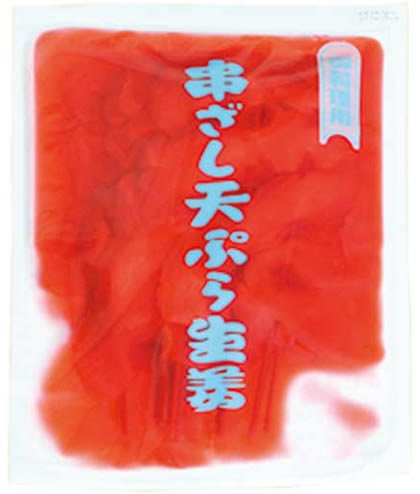 Red pickled ginger