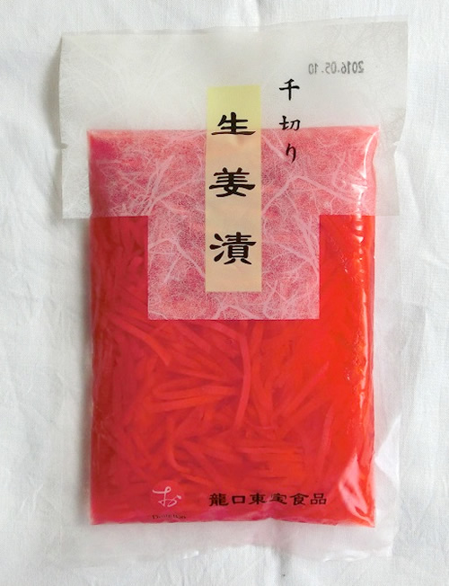 Red pickled ginger