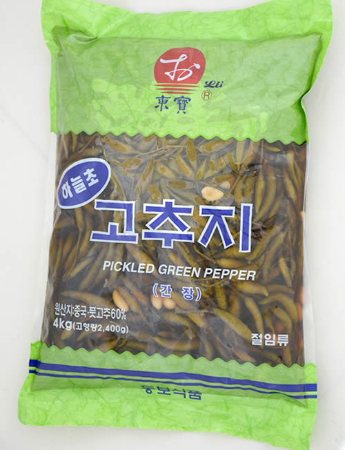 Pickled chili peppers in vinegar/soy sauce, packaged in a bag