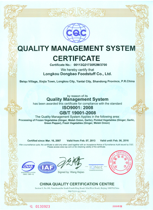 ISO 9001 certification